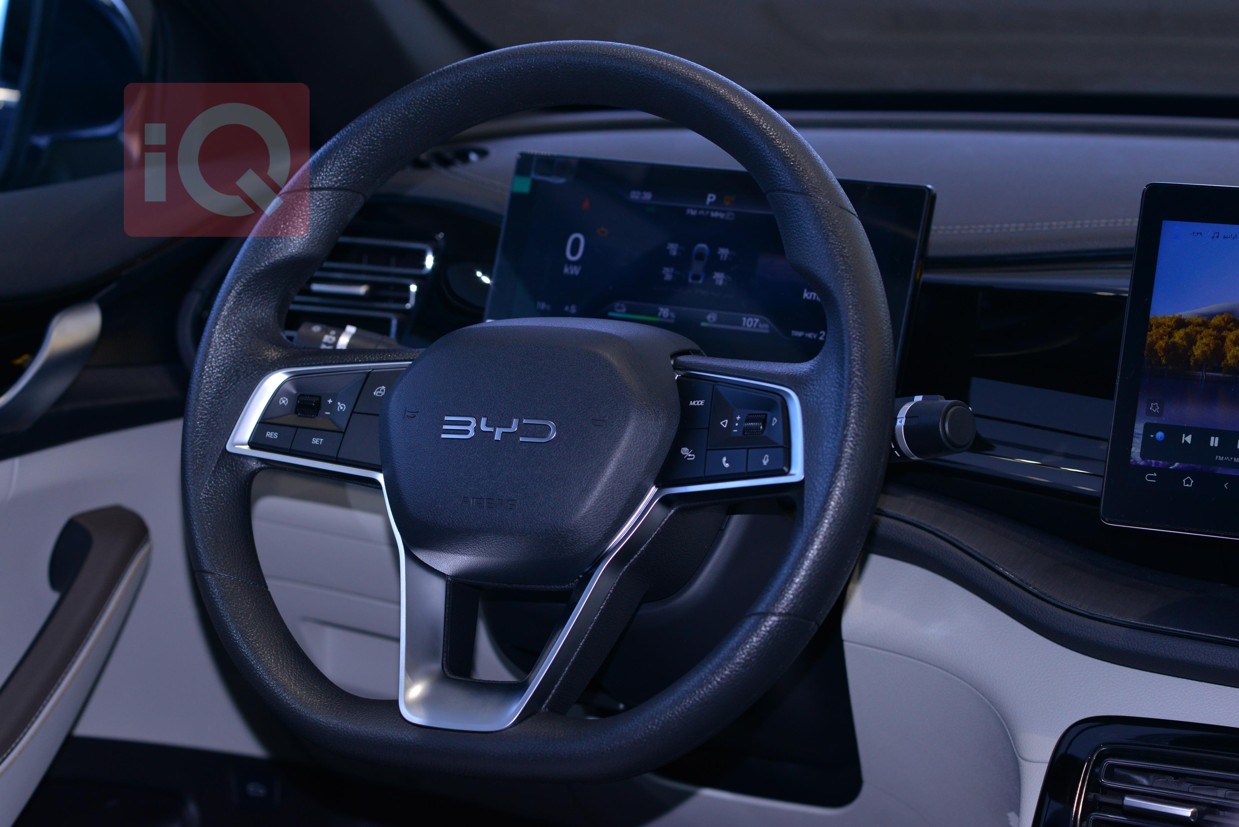 بي واي دي Qin Plus